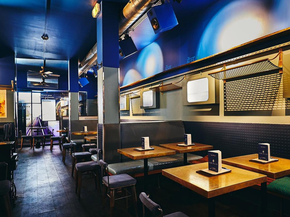 Bar secret et cach&eacute; a Paris: le baranaan